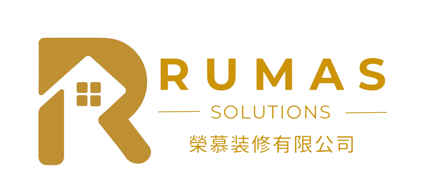 Rumas Solutions